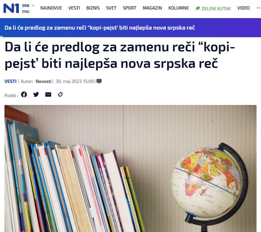 N1