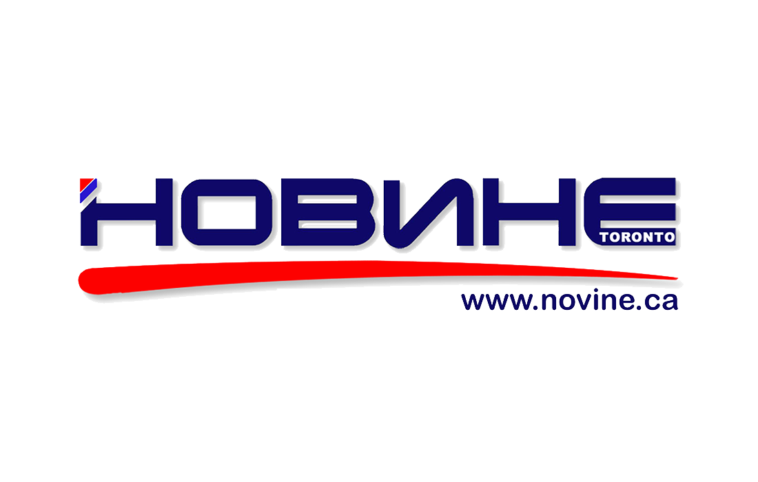 Новине Торонто